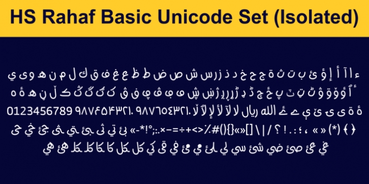 kurdish unicode keyboard free download